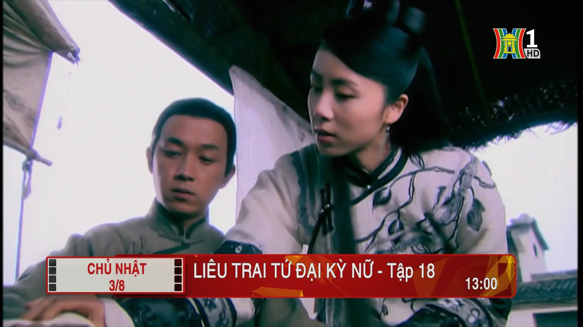 'Liêu trai tứ đại kỳ nữ' - Tập 18: Bất ngờ